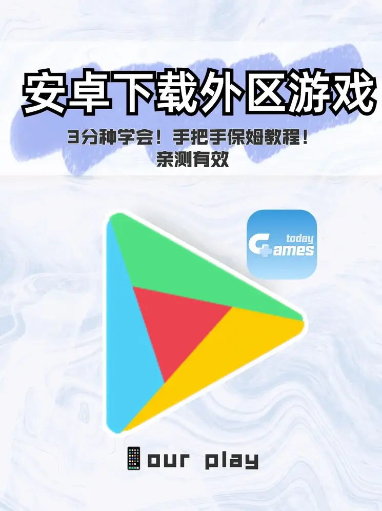 亚洲黄色网截图1